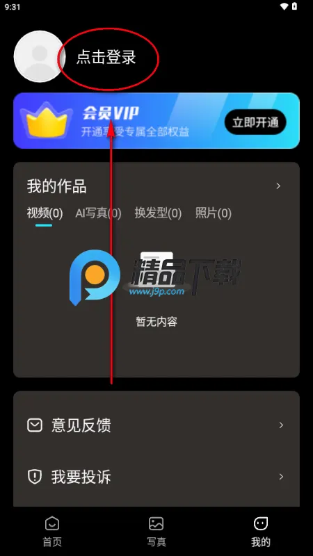 ���AI(ͼƬ��������)