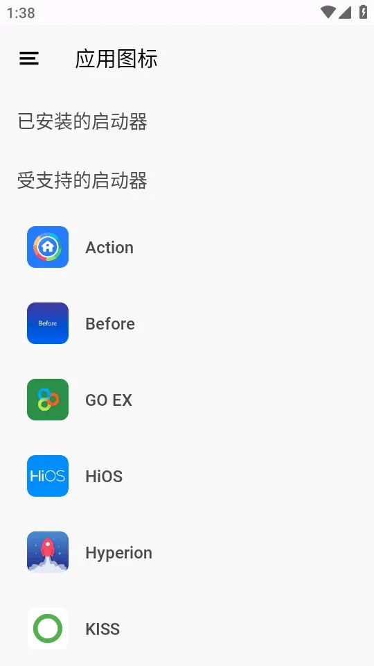 IOS18ͼ���2026�ٷ����°汾v1.1.2 �ֻ����ͼ1