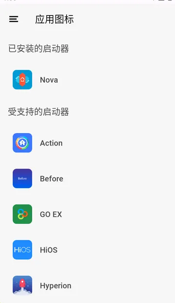 IOS18ͼ�����׿��(iPear Round)
