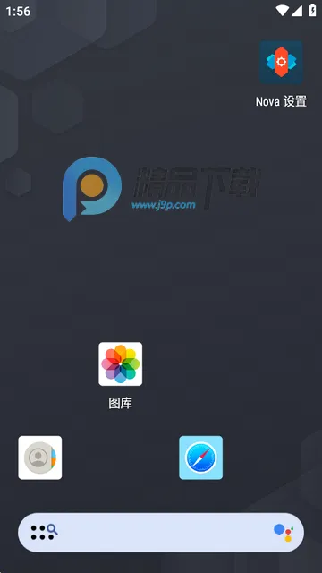 IOS18ͼ�����׿��(iPear Round)