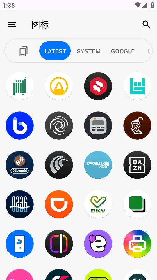 IOS18ͼ���2026�ٷ����°汾v1.1.2 �ֻ����ͼ3