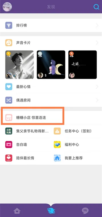 �����罻2026���°汾