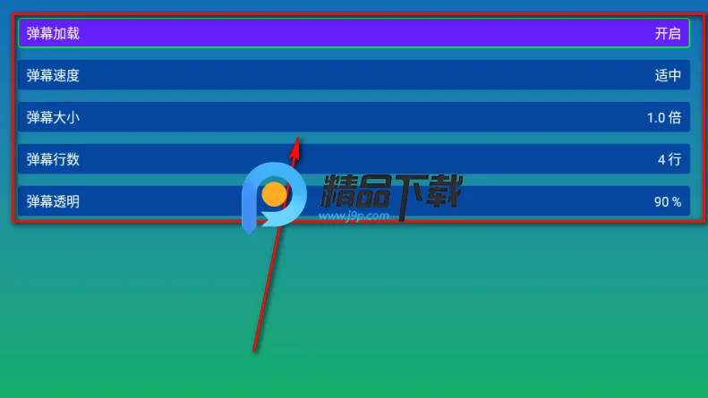 ��ѩ����Ӱ�ӵ��Ӱ�