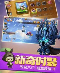 ð����2026�ٷ����°汾v2.01.033 �ֻ����ͼ1
