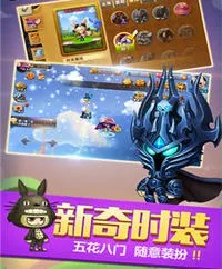 ð����2026�ٷ����°汾v2.01.033 �ֻ����ͼ0