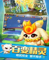 ð����2026�ٷ����°汾v2.01.033 �ֻ����ͼ2