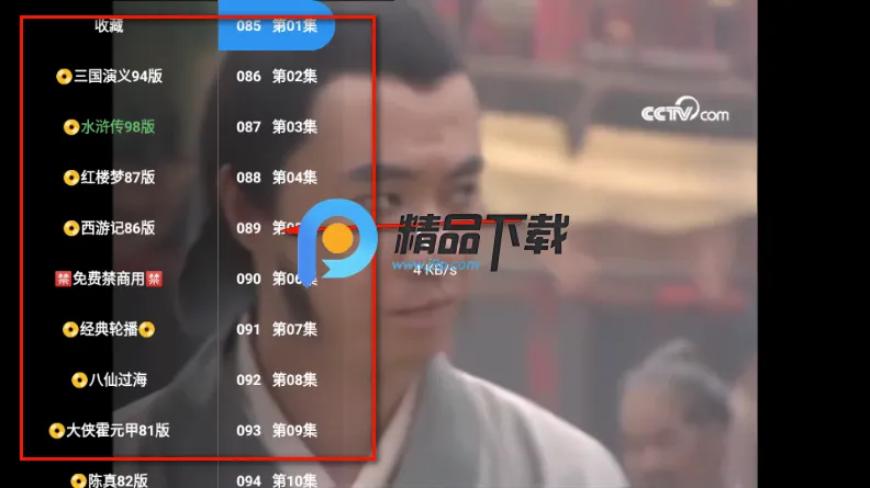 ����糡TV(����Ӱ�Ӳ�������)