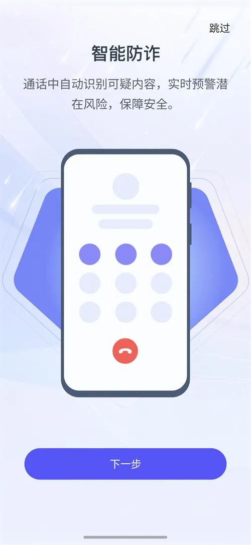 ��С��2026�ٷ����°汾v1.1.3.0 ��Ѱ��ͼ3