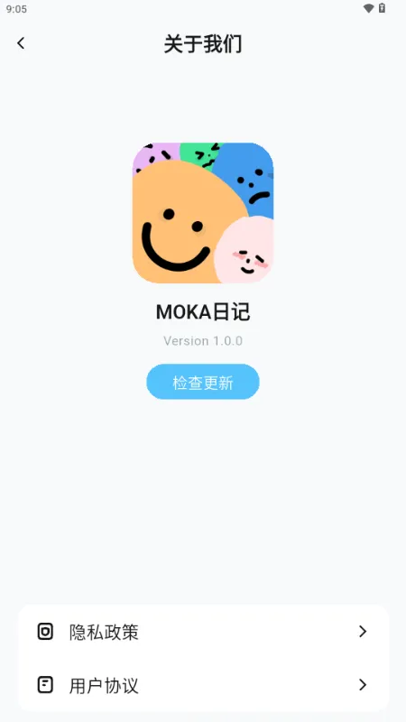MOKA�ռǰ�׿���ֻ���v1.0.0 ��׿���ͼ2