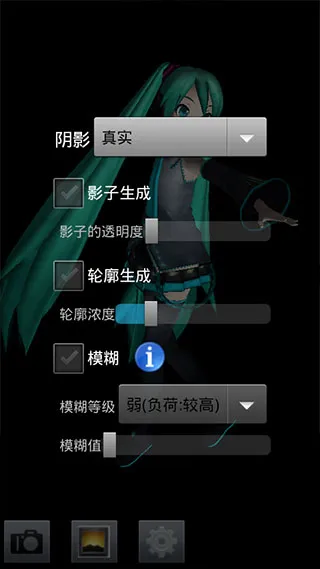 MikuMikuDance2026�ٷ����°汾
