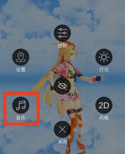 MikuMikuDance2026�ٷ����°汾
