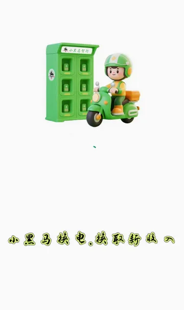 С������������2026���°汾v1.0.6 ��Ѱ��ͼ1