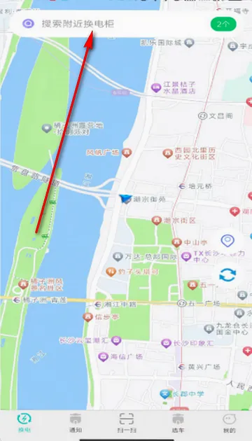 小黑马智行租赁软件 小黑马智行租赁软件