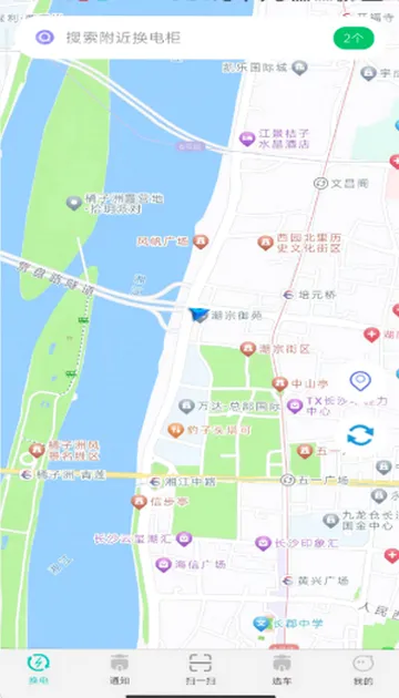 С������������2026���°汾v1.0.6 ��Ѱ��ͼ0