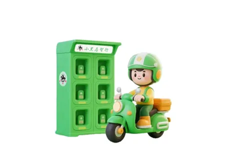 小黑马智行租赁2026最新版本 小黑马智行租赁2026最新版本