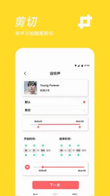 �ֻ���������(������������)v1.3.4 ��Ѱ��ͼ0