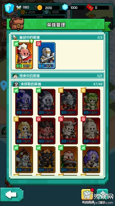 ���״�½2026���°汾v1.01.001 �ֻ����ͼ4