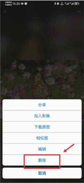 �Ӿ��й�2026���°汾