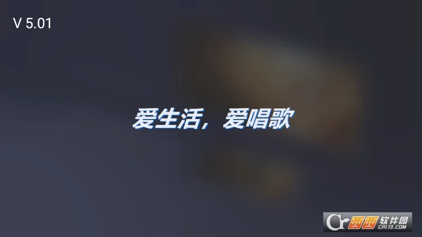 k�谲׿���ֻ���v4.3.1.2 �ֻ����ͼ3