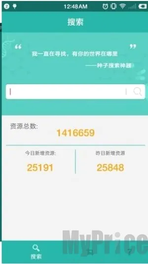 javbus2026最新版本 javbus2026最新版本