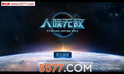 �����޵������ֻ���v1.0 ��Ѱ��ͼ2
