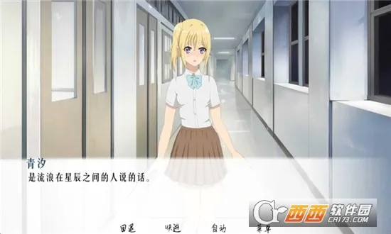 ��������2026���°汾v1.0.3 ��Ѱ��ͼ2
