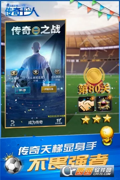 �����氲׿���ֻ���v2.7.9 �ٷ������ͼ0