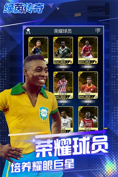 �����氲׿���ֻ���v2.7.9 �ٷ������ͼ4