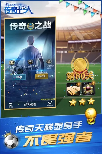 �����氲׿���ֻ���v2.7.9 �ٷ������ͼ2