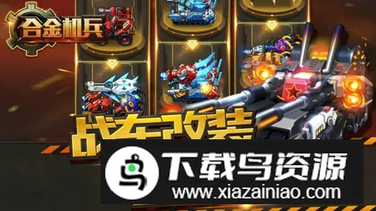 �Ͻ����(���������)v2.5.71 ��Ѱ��ͼ2