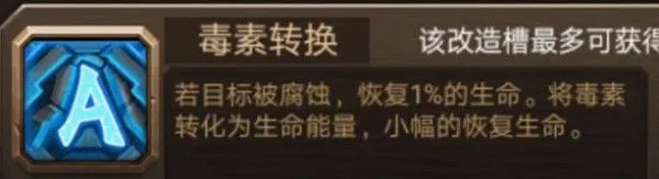 合金机兵(射击类手游) 合金机兵(射击类手游)