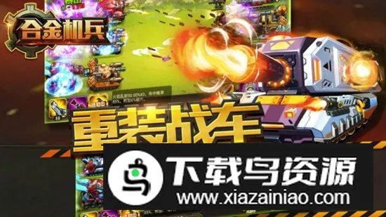 �Ͻ����(���������)v2.5.71 ��Ѱ��ͼ4