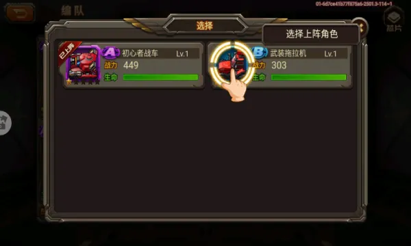 �Ͻ����(���������)v2.5.71 ��Ѱ��ͼ1