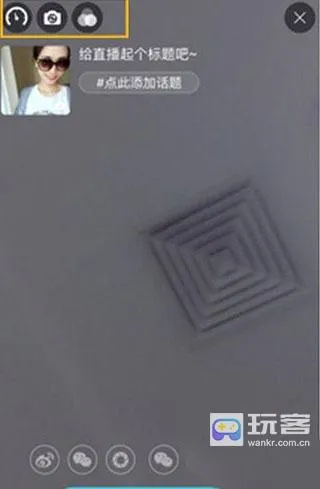 CC直播(游戏直播平台) CC直播(游戏直播平台)