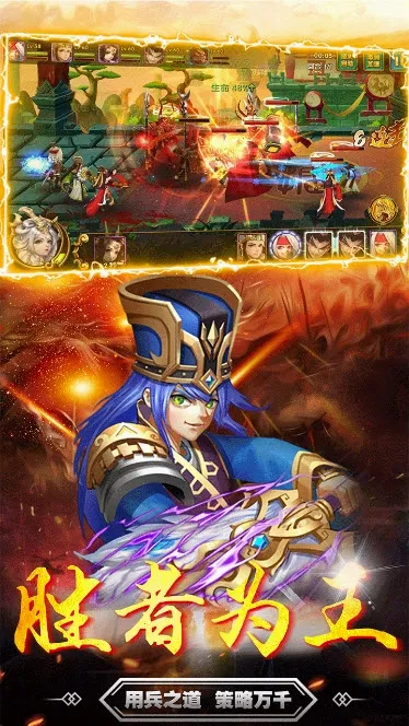 ����־Online2026���°汾v1.1.2.2 �ٷ������ͼ4