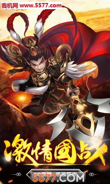 ����־Online2026���°汾v1.1.2.2 �ٷ������ͼ0