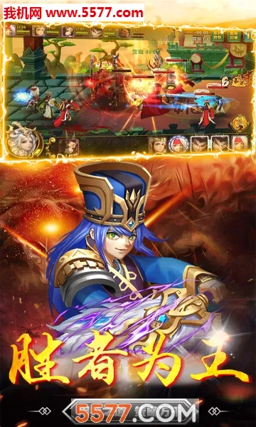 ����־Online2026���°汾v1.1.2.2 �ٷ������ͼ1