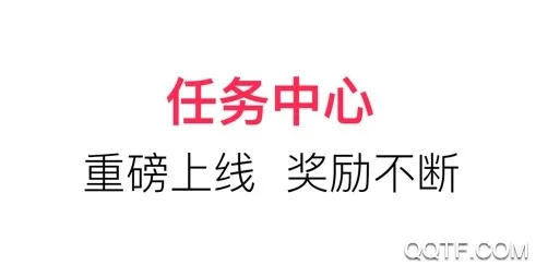 翼支付安卓版手机版 翼支付安卓版手机版