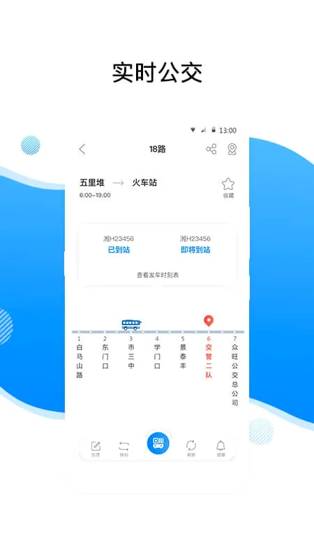 �����������ֻ���v3.5.3 ��Ѱ��ͼ3