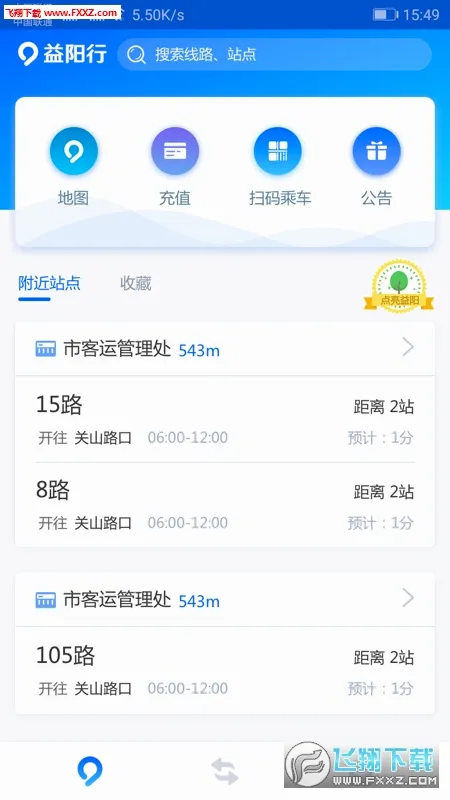 �����������ֻ���v3.5.3 ��Ѱ��ͼ0