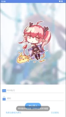 MyPica2026最新版本 MyPica2026最新版本