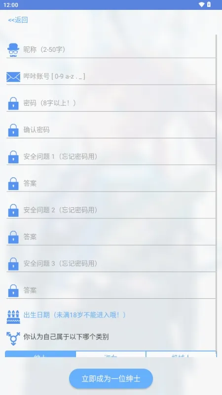 MyPica2026���°汾v2.7.1.0.2.2 �ٷ������ͼ3