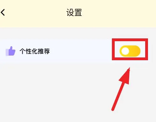 ����֮�������ֻ���