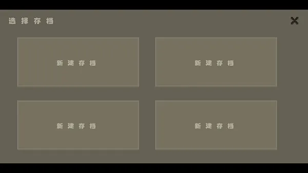 ��˹��ս������(����ս����Ϸ)v0.5.2 ��׿���ͼ4