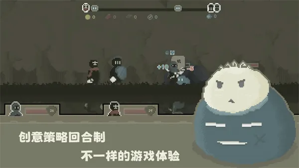 ��˹��ս������(����ս����Ϸ)v0.5.2 ��׿���ͼ2