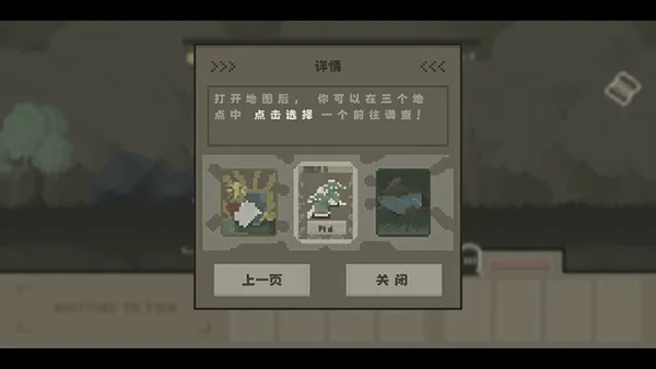 弗斯特战斗幻想(卡牌战斗游戏) 弗斯特战斗幻想(卡牌战斗游戏)