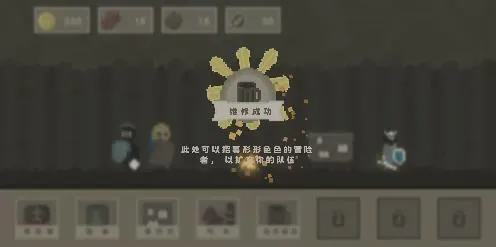 弗斯特战斗幻想(卡牌战斗游戏) 弗斯特战斗幻想(卡牌战斗游戏)