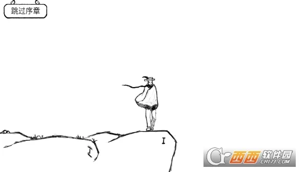 �����Ĵ�ð��(���ⴳ����Ϸ)v3.7.5 ��Ѱ��ͼ1