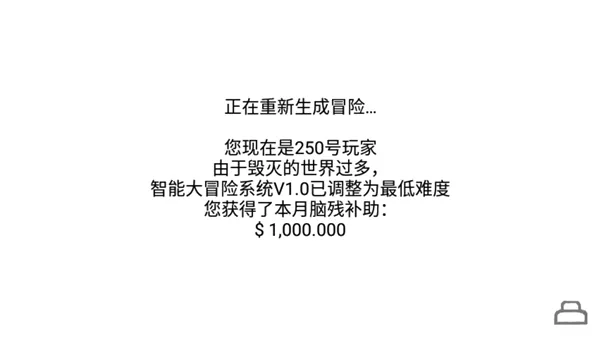�����Ĵ�ð��(���ⴳ����Ϸ)