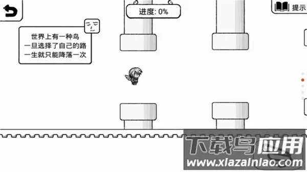 �����Ĵ�ð��(���ⴳ����Ϸ)v3.7.5 ��Ѱ��ͼ4